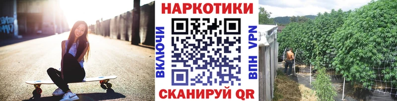 Где купить наркотики Майкоп COCAIN Канабис Меф APVP ГАШ