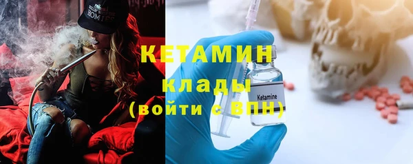 наркотики Пересвет