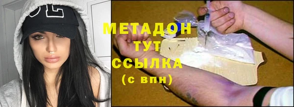 ALPHA PVP Покачи