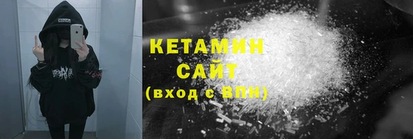наркотики Пересвет