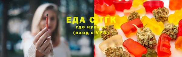 мет Переславль-Залесский