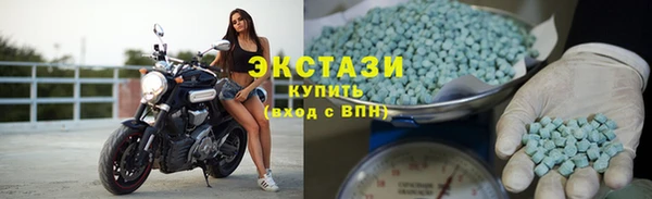 наркотики Пересвет