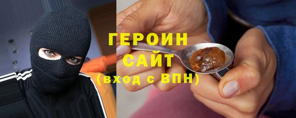 таблы Богданович