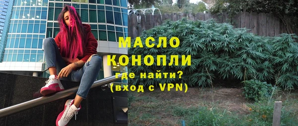 наркотики Пересвет