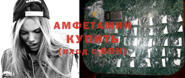 альфа пвп Покров