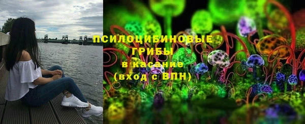 альфа пвп Покров