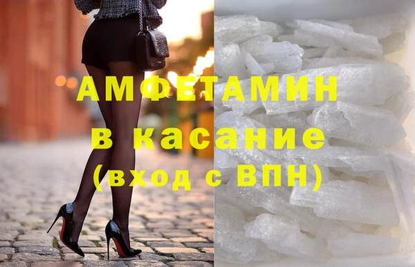 индика Пестово