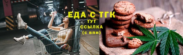 альфа пвп Покров
