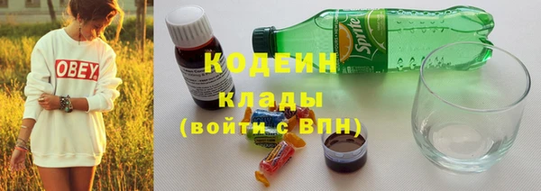 мет Переславль-Залесский