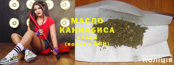 наркотики Пересвет