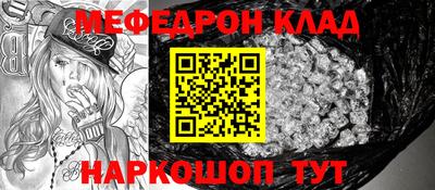 каннабис Азнакаево