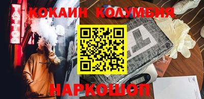 мет Дубна