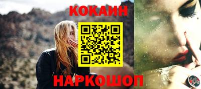 амф Абакан