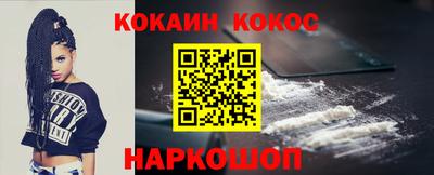 мет Дубна