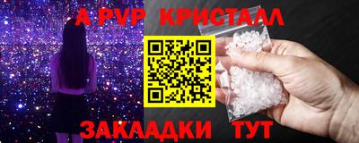 jwh Камышлов