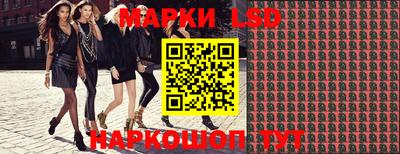 мескалин Донской