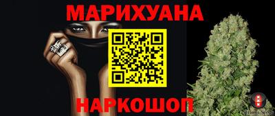 мескалин Донской