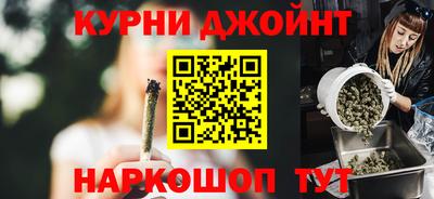мескалин Донской