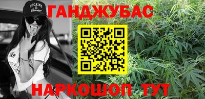 мескалин Донской