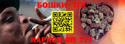 MESCALINE Донецк