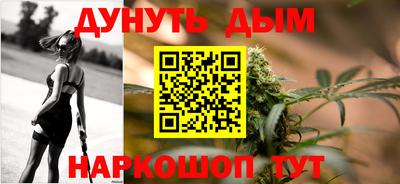 мескалин Донской