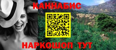 мет Дубна