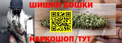 MESCALINE Донецк