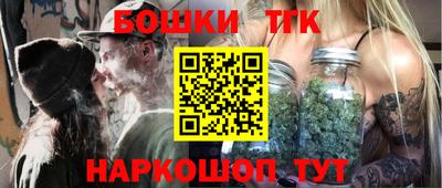 мет Дубна