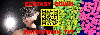 мескалин Донской