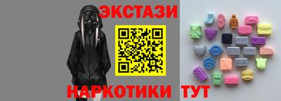 мескалин Донской