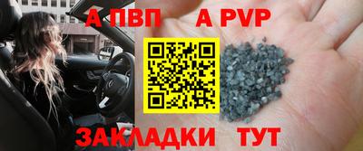 мескалин Донской