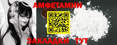 мескалин Донской