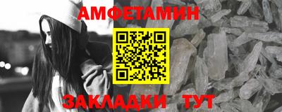 мет Дубна