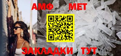 мескалин Донской