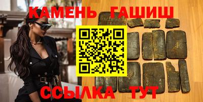 мескалин Донской