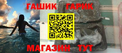 мет Дубна