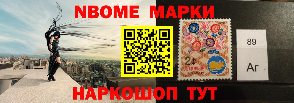 ЛСД экстази кислота Майкоп
