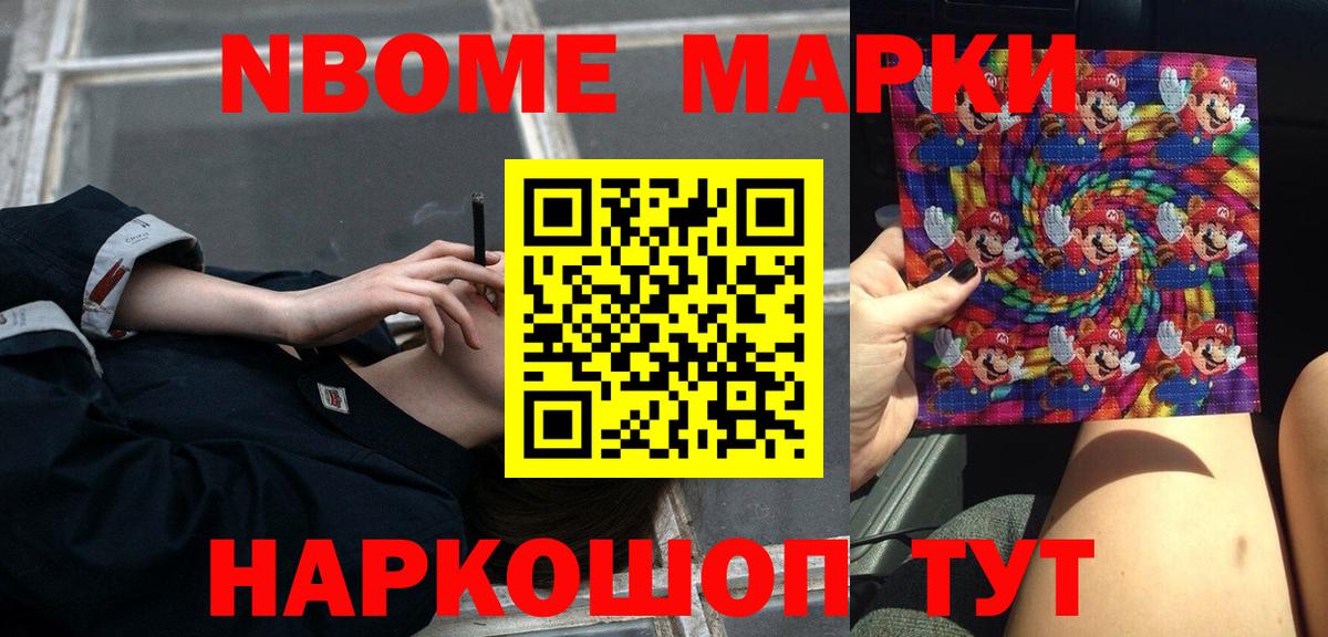 ЛСД экстази кислота  Вход с VPN  блэк спрут tor  Майкоп  Лсд 25 экстази кислота 