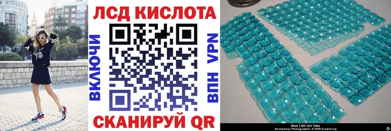 Наркотические марки 1,5мг  shop Telegram  Майкоп 