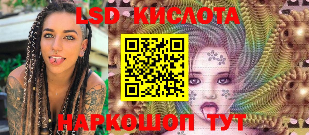 Марки N-bome 1,5мг  купить наркотики сайты  Марки N-bome 1,5мг  Майкоп  Вход с VPN 