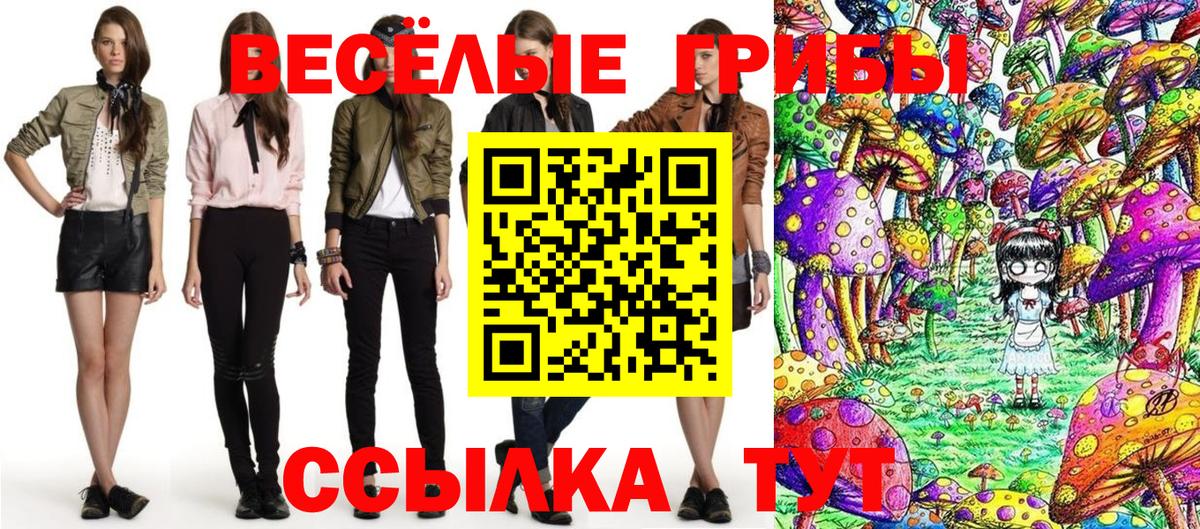 Майкоп  COCAIN  МЕТАДОН  Героин  Альфа ПВП СК   НБОМе  Вход с VPN  Мефедрон кристаллы  Конопля  Гашиш 