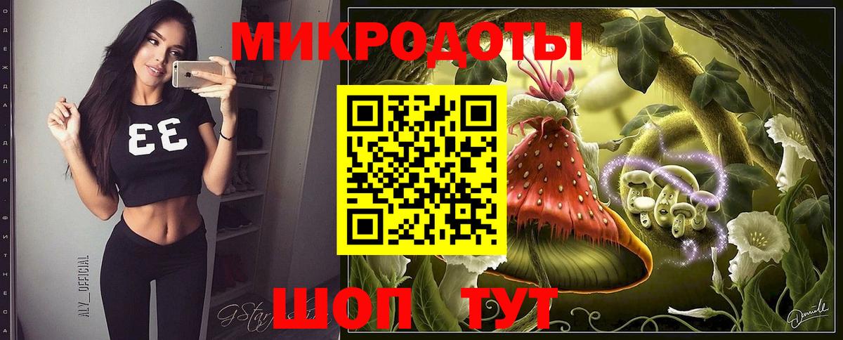 Майкоп  Канабис  Мяу-Мяу  Канабис  Метамфетамин  Cocaine  Гарик  Вход с VPN  Мефедрон 