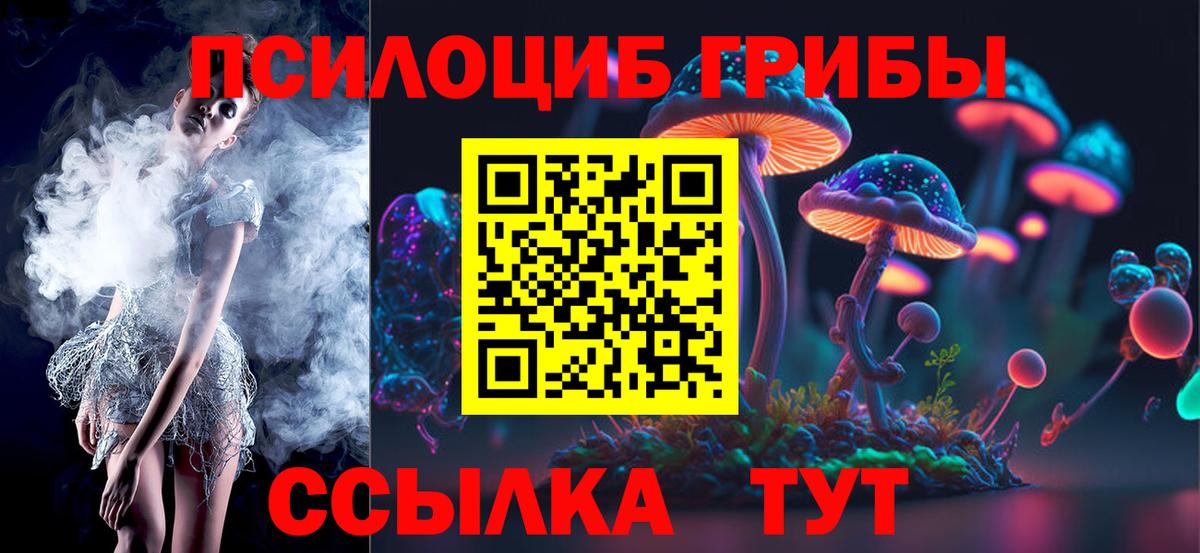 МДМА Майкоп