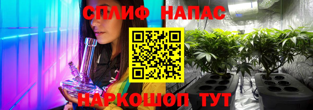 Майкоп  Шишки марихуана индика  Бошки Шишки OG Kush  Конопля ГИДРОПОН  Вход с VPN  Бошки марихуана сатива 